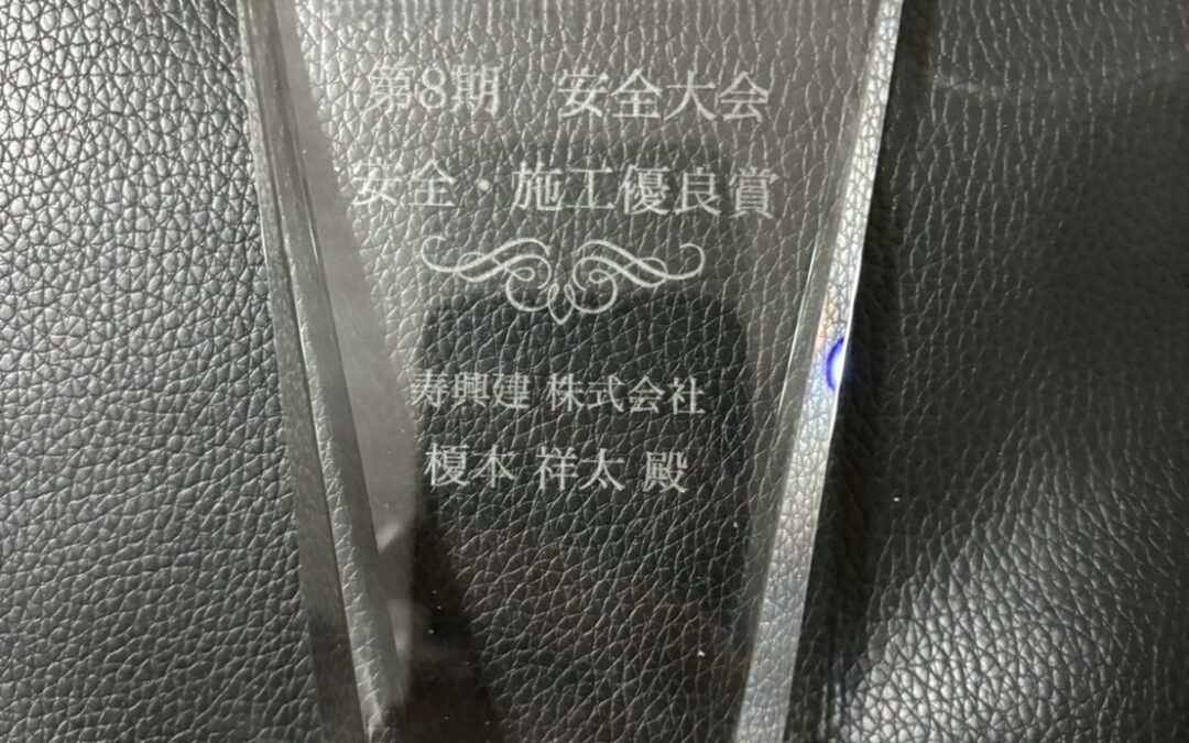 お久しぶりです！
